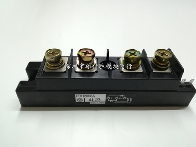 PDH2008A PDH2008 PDH20010 PDH20012 PDH20016