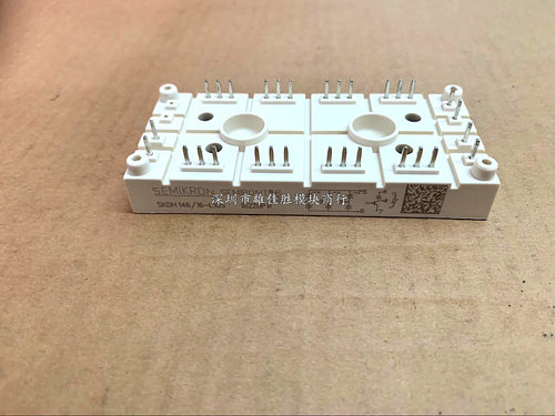 原装SKDH115/16 SKDH145/16 SKDH116/16-L100 SKDH146/16-L100