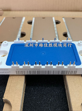 BSM50GD120DN2 6MBI50S-120-50 3MBI50SX-120-02 BSM50GX120DN2