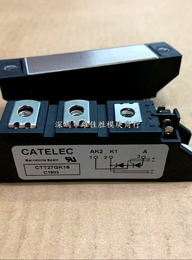 CTT27GK16 CTT60GK16B 90GK12 CTT70GK14 CTT100GK16