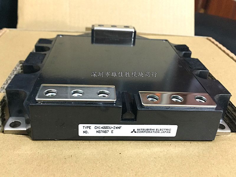 CM1400DU-24NF CM1500HC-66R CM1800DY-34S CM2500DY-24S