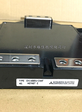 CM1400DU-24NF CM1500HC-66R CM1800DY-34S CM2500DY-24S