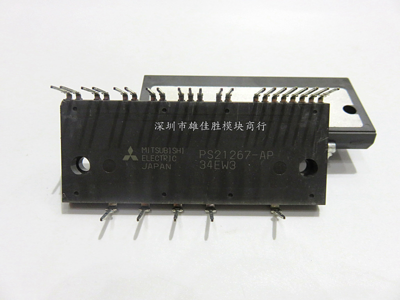 PS21267-AP PS21265-AP PS21267-P PS21246-EP/AE PS21564-P 现货