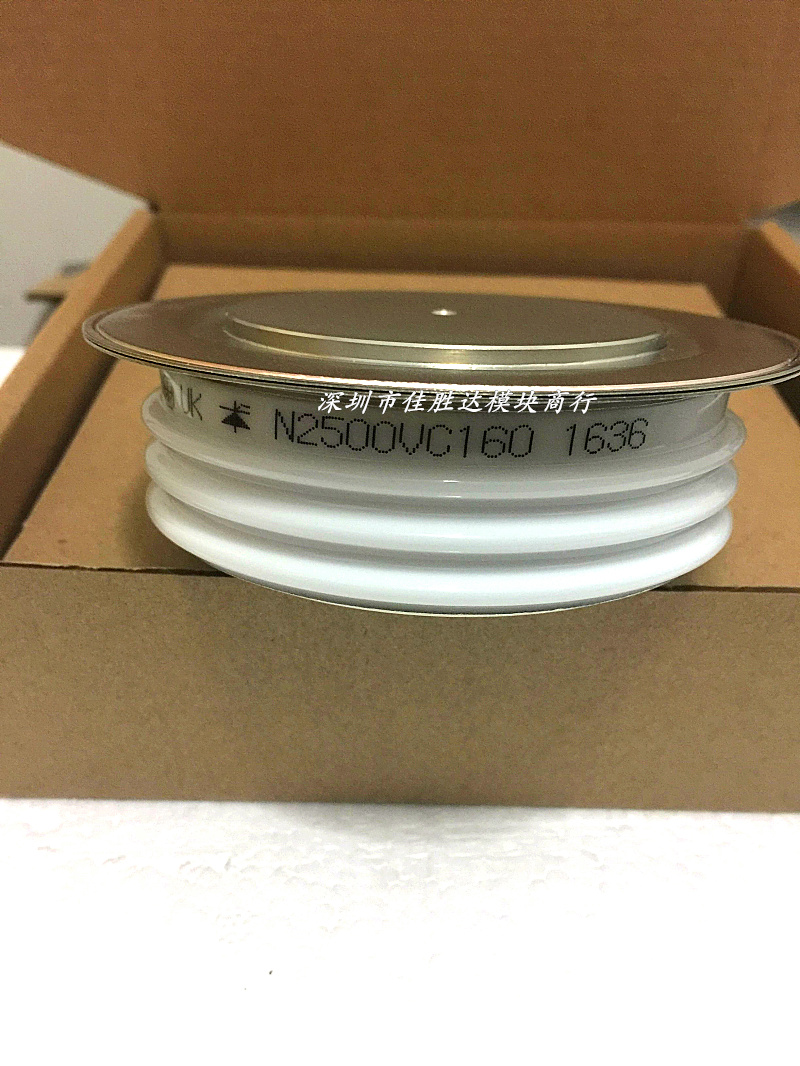 N2500VC120 N2500VC160 N2500VD160 N2293VD220全新进口型晶闸管