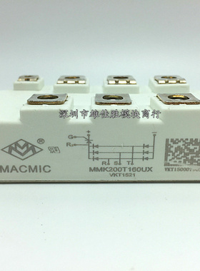 全新原装MSDT200-16 MSDT150-16 MMK200T160UX MMK150T160UX现