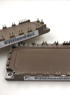 7MBR50SB120-50 7MBR75VB120-50 7MBR100U4B120-50 7MBR35SB120