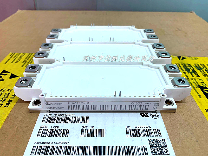 全新原装FS450R17KE3功率模块450A1700V电源模块 FS450R12KE3