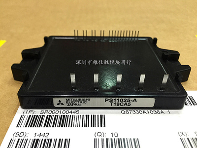 PS11023-A PS11025-A PS11022-A PS11036-Y2 PS11017 PS11018现货