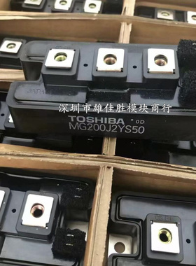 MG150J2YS40 MG150J2YS45 MG150J2YS50 MG200J2YS45 MG200J2YS50