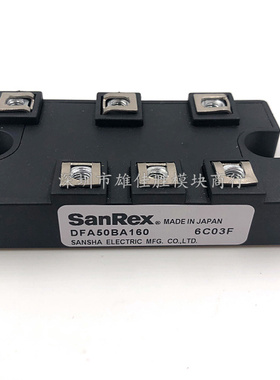 DFA50BA160 DFA75BA160 DFA100BA160 MDST100-16