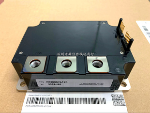 PM300DV1A120 PM300DVA120 PM600DVA060 原装现货