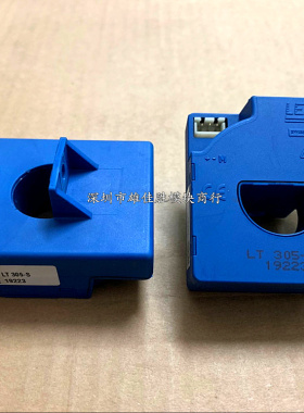 全新LT305-S LT1005-S LT505-S LT308-S7 LT305-S
