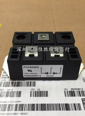 PSMD200E/12 PSND200E/12 PSND200E/16 PSMD200E/16