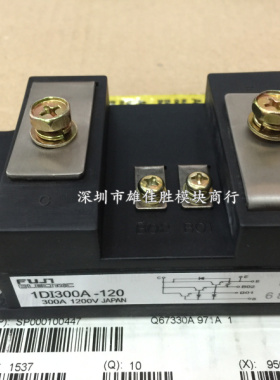 1DI200A-120 1DI300A-120 1D1300A-120 1DI100A-120 1DI400A-120