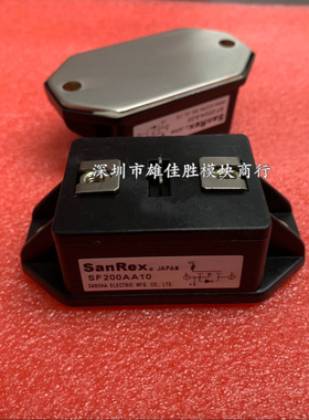 SF200BA10 SF200AA50 SF200AA20 SF200AA10 SF2006FCT