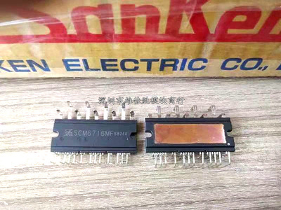 SCM1246MF SCM6716MF SCM1245MF SCM1243MF