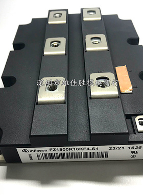 FZ1800R16KF4_S1 FZ1800R12KF4原装6SY7000-0AD50 6SY7000-0AD51