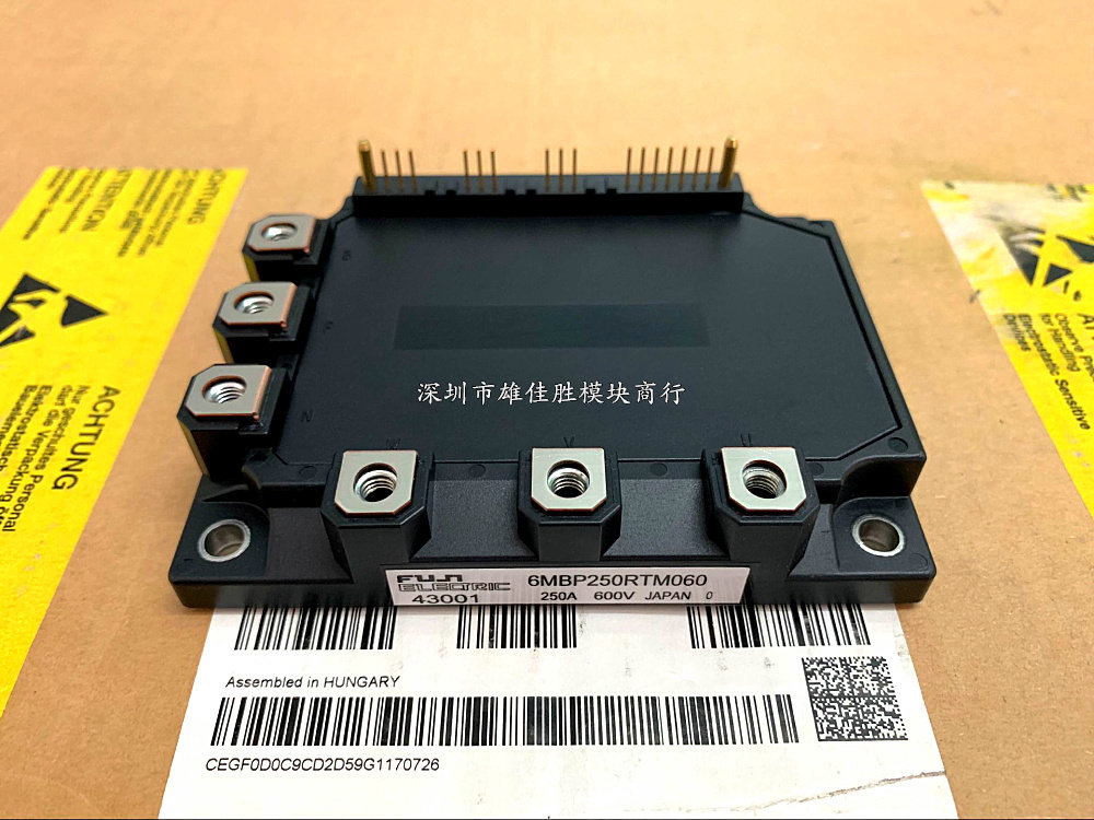 6MBP200RTM060 6MBP250RTM060-10 6MBP400RTM060 现货
