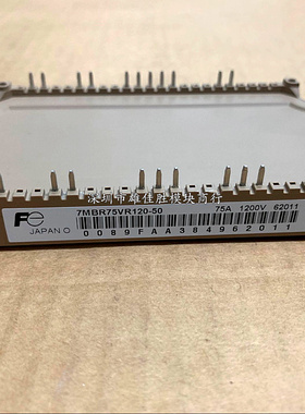7MBR150VN120-50 7MBR100VN120-50 7MBR75VR120-50 7MBR75U4R120