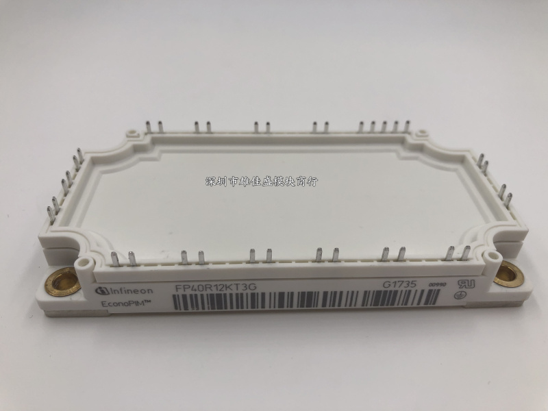 FP40R12KE3 FP40R12KT3 BSM35GP120 FP35R12KT4-B15 FP25R12KT3