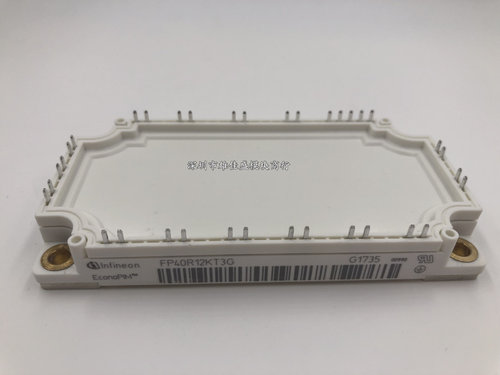 FP40R12KE3 FP40R12KT3 BSM35GP120 FP35R12KT4-B15 FP25R12KT3