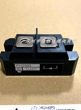 PH40016 PH400N8 PH40012 PH40014 PH1504 PH2503