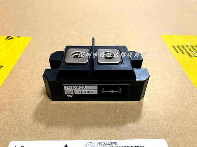 PH40016 PH400N8 PH40012 PH40014 PH1504 PH2503