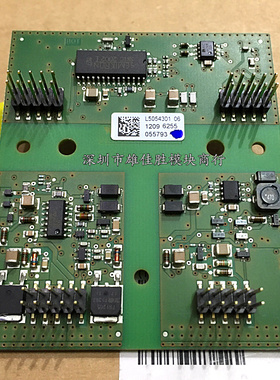 L5054301 09 L5059201 L5059200_04 SKYPER 42R ML6