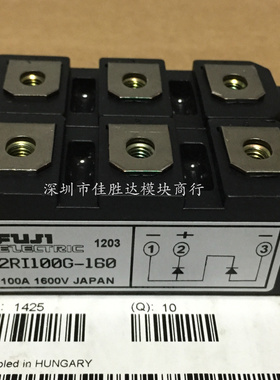 2RI60G-160 2RI100G-160 2RI100G-080 DD100KB160 DD60HB/GB160