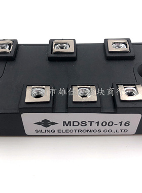 进口DFA100BA160 DFA75BA160 DFA50BA160 MDST75-16 MDST100-16