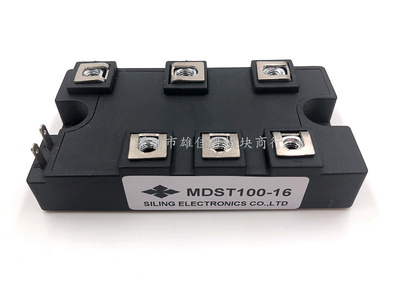 进口DFA100BA160 DFA75BA160 DFA50BA160 MDST75-16 MDST100-16