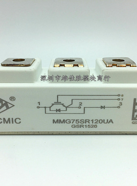 MMF400S120U MMG100SR120UA MMG75S120B6C MMG75SR120UA现货