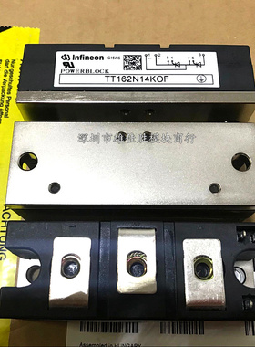 TT162N12KOF TT162N14KOF TT162N16KOF TT142N16KOF