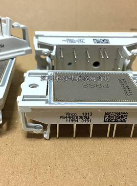 P544A2006 P546A2003 P545A2007 P544A2002 P545A2005 P544A2004