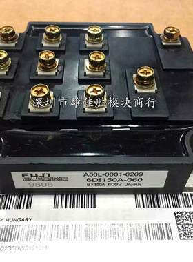 6DI150A-060 6DI120C-060 6DI120D-060原装
