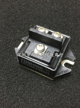 全新MG100Q1BS1 MG75Q1BS11 MG50Q1BS11 MG25Q1BS1 CM100HA1-12NF