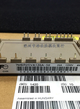 7MBR25VA120A-50 7MBR25SA120-50 7MBR35VA120-50 MBR15SA120