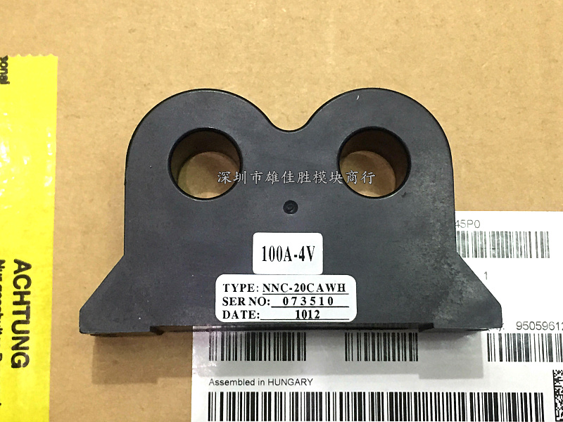 永大电梯ENT电流互感器NNC-20CAWH NNC-20CAW-4 NNC-20CAW/SP4