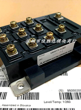 QM50TX-H/-203 QM75TX-HB QM100TX1-HB QM50TF-HB 现货