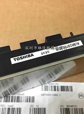 全新进口原装MIG200J6CMB1W MIG150J6CMB1W MIG100Q6CMB1X
