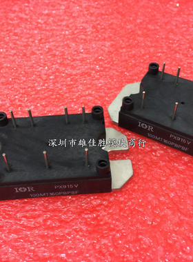 100MT160PBPBF 100MT160PB 70MT160PB