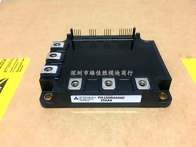 PM150RSA060 PM150RRA060 PM75RSA060 PM100RSA060