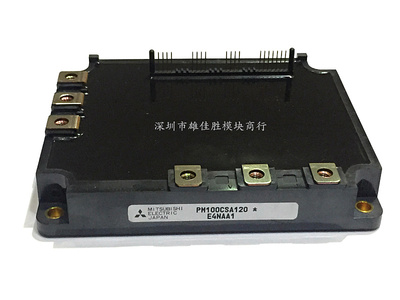 原装现货PM100CSA120 SP100Z6C PM100CSE120