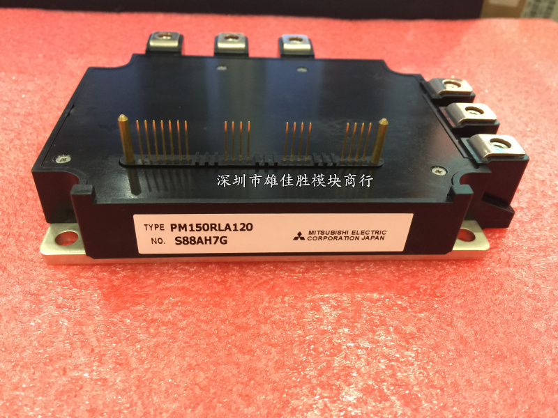 原装PM100RLA120 PM100RL1A120 PM150RLA120 PM150RL1A120 现货