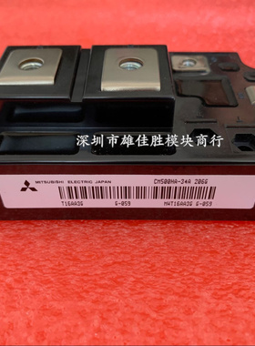 CM600HA-24H CM500HA-34A CM400HA-28H CM300HA-24H CM600HA-24A