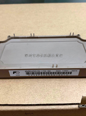 2MBI600VN-120-50 2MBI450VN-170-50 2MBI450U4N-120-50 全新现货