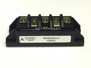原装MG50G2CL2 MG50M2CK1 MG100H2CL1 MG75H2CL1 MG100H2CK1
