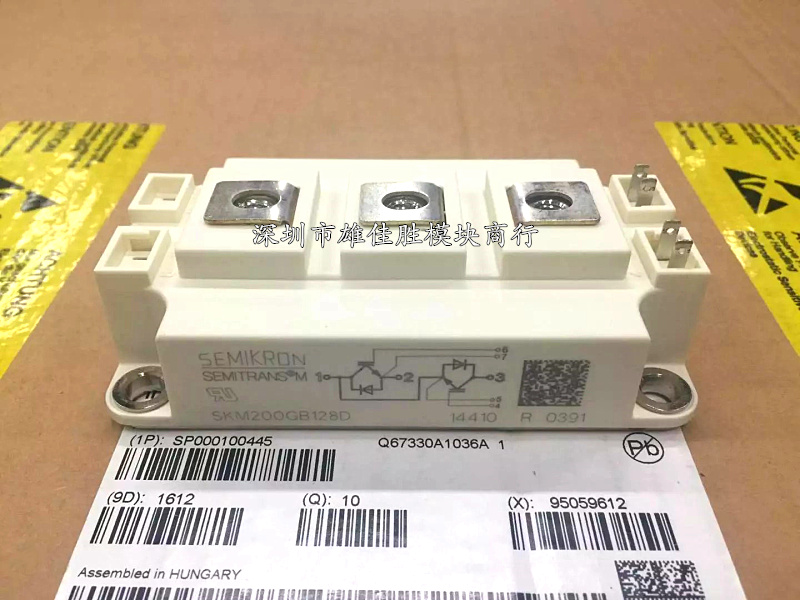 全新原装SKM200GB128D SKM200GB128DE