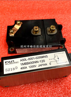 1MBI400NP-120 1MBI400NP-120-01 1MBI400NN-120
