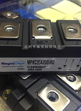 MPKC2CB200U60 MPKC2CA200U60 DH2F150N4S DBC2F200N6S